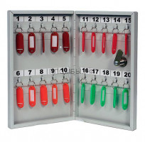 Ключница цельнометаллическая КЛ-20 (300х185х59)